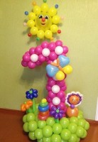 image (5)1